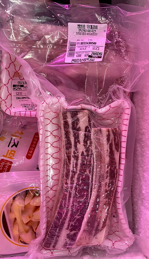 한마음식육점 이미지