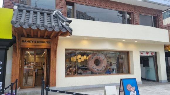 황칠 돼지한마리 이미지