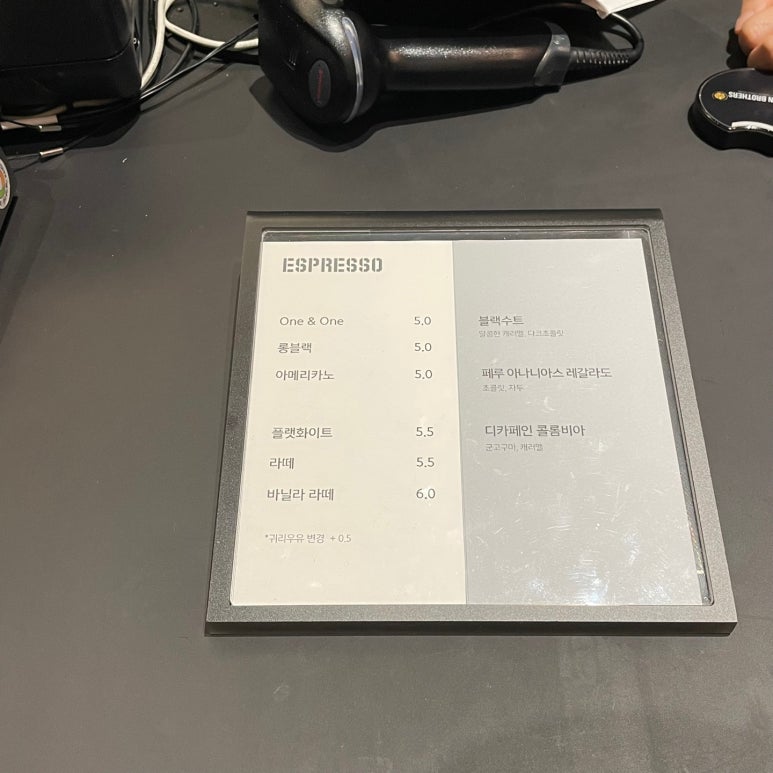 컬럼비아스타필드하남 이미지