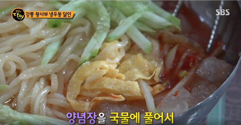복양춘 이미지