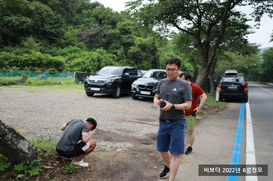 섬진레져스쿨 이미지