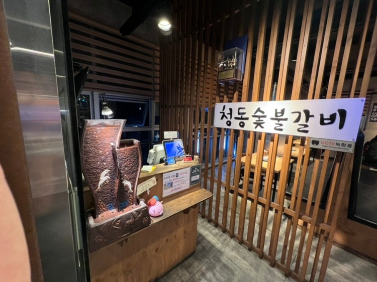 성일숯불갈비 이미지