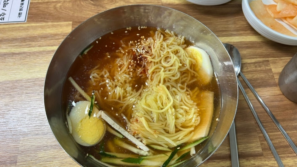 경화네국밥 이미지