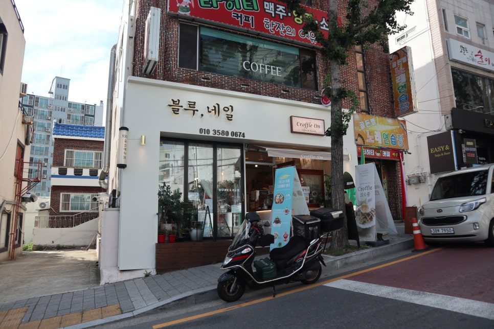 블루네일&속눈썹 이미지