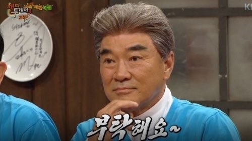샵노래바 이미지