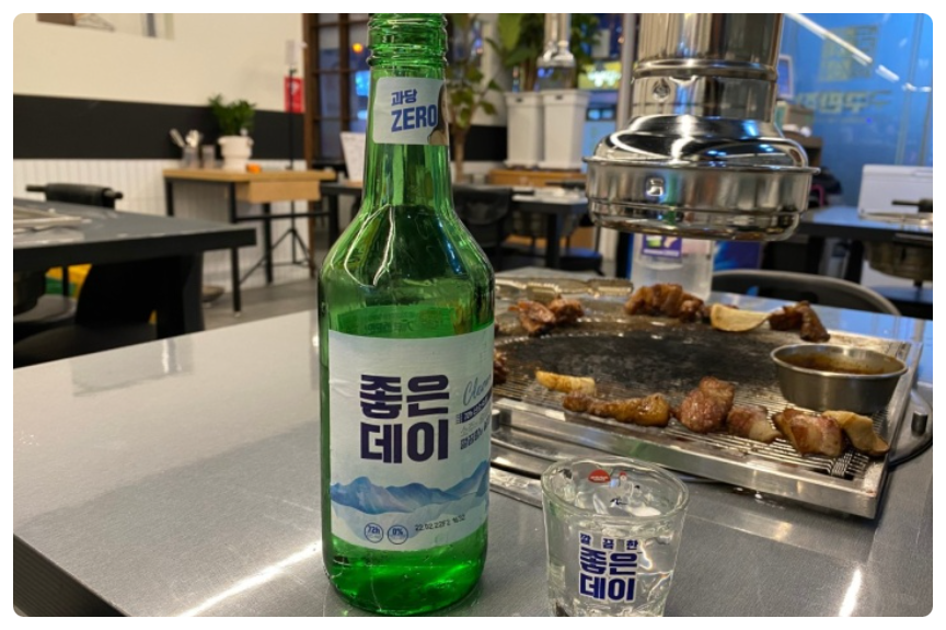 술구판장 이미지