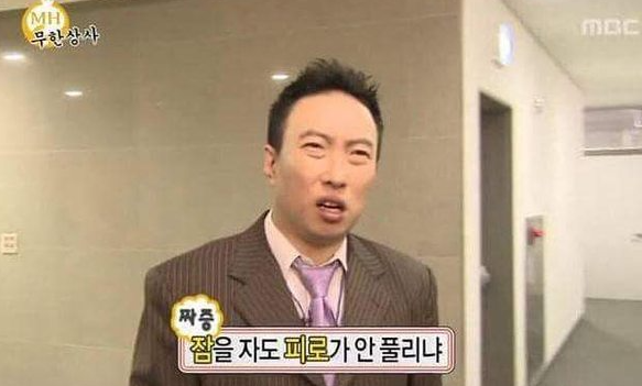 뮤아네일 이미지