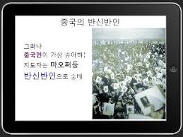 신화환경(합) 이미지