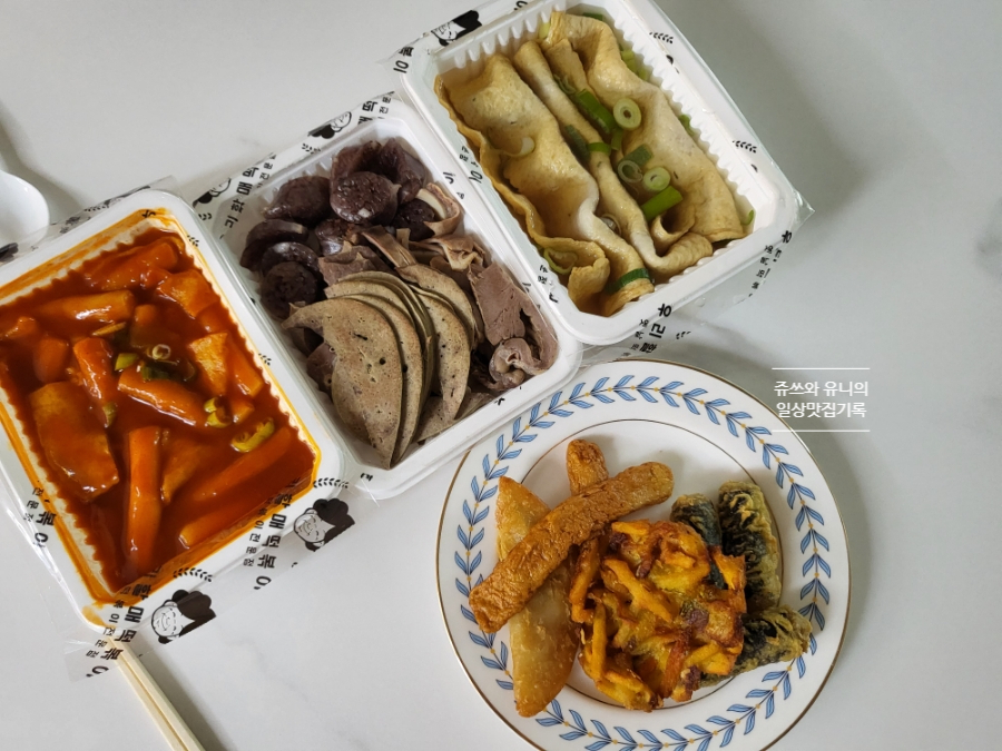 우리할매떡볶이 양산범어점 이미지