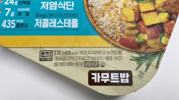 더담은 이미지