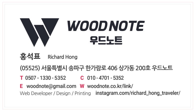 오웬클럽 이미지