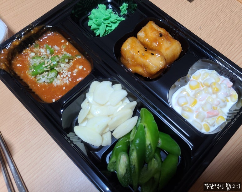 입안에바다 이미지