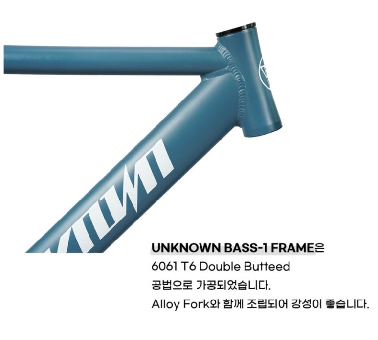 베스원 이미지