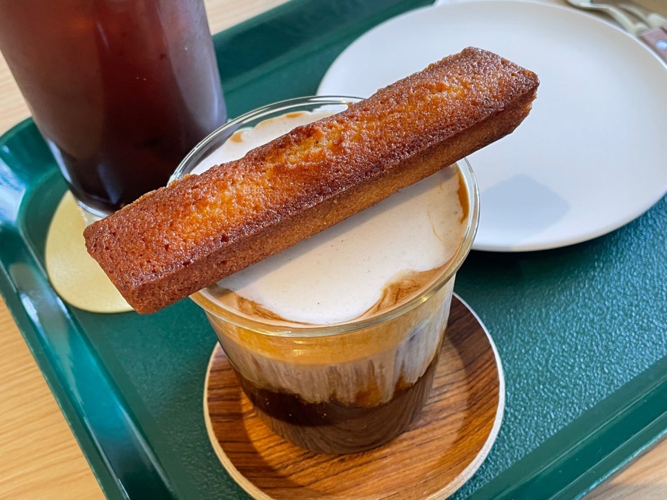 커피해요 이미지