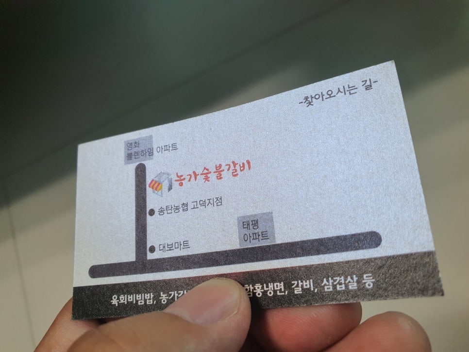 이레애드 이미지