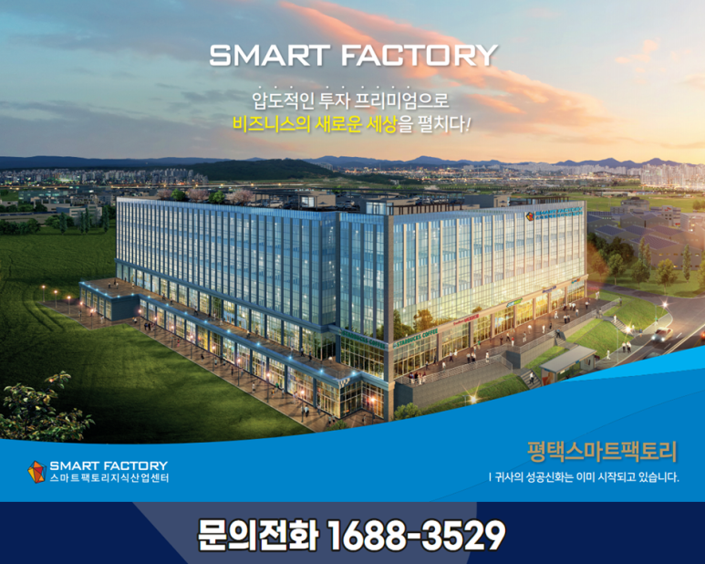 249팩토리 이미지