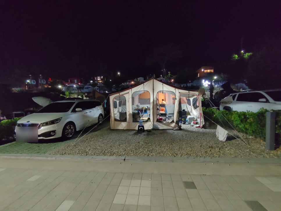 SK삼척주유소 이미지