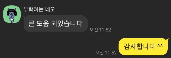 선우코퍼레이션 이미지