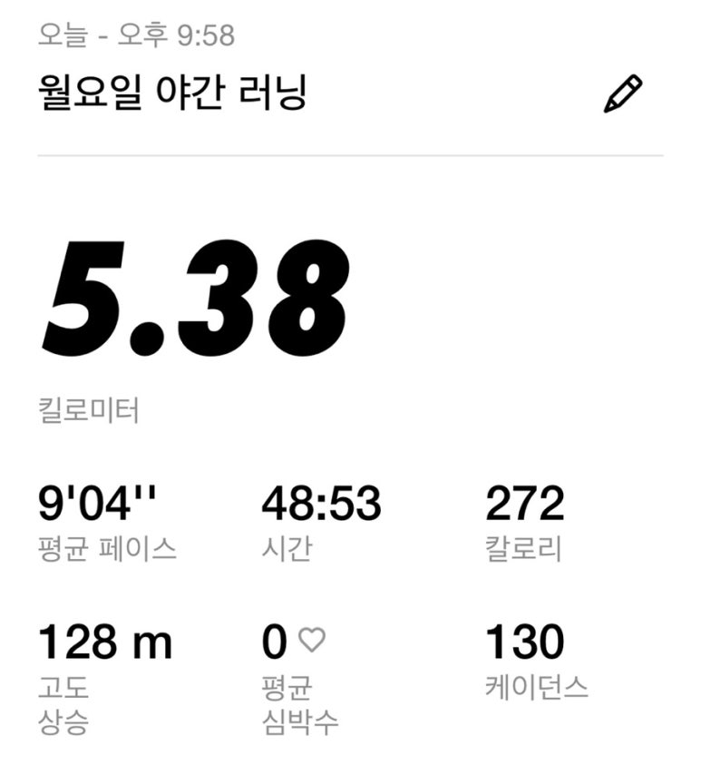 크로스핏타임 이미지
