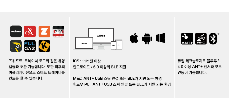 인성바이크 이미지
