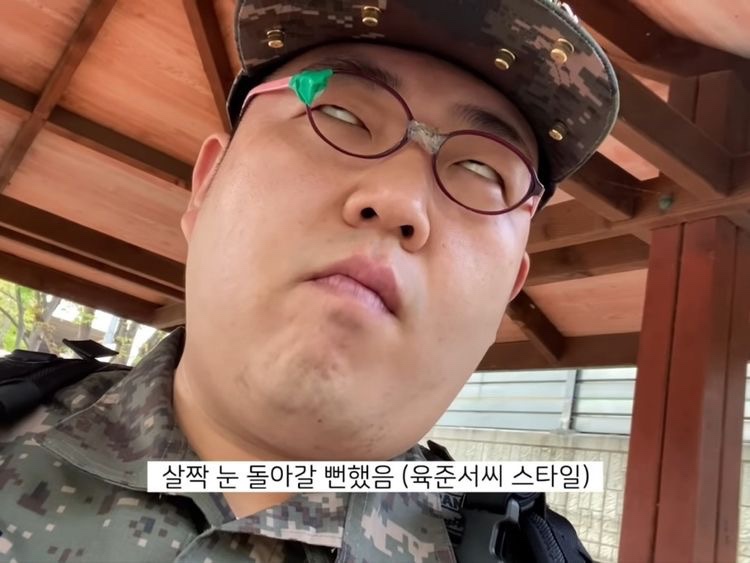 소림마라 동대문점 이미지