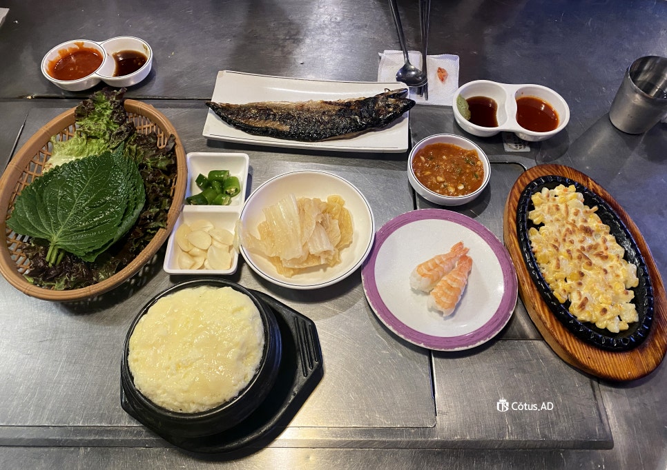 광명수산 이미지