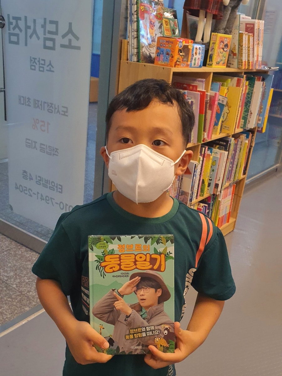 소담서점 이미지
