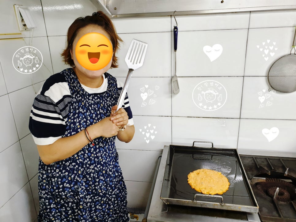 파워해미 이미지