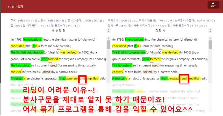 개포중학교 이미지