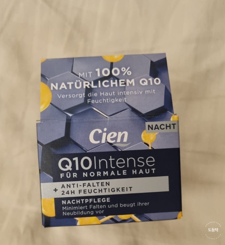 씨엔(CIEN) 이미지