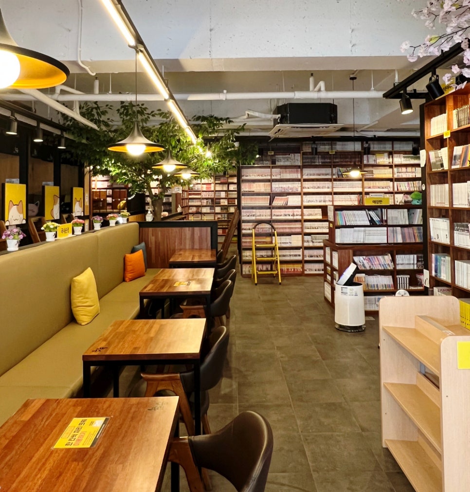 부천만화방 이미지