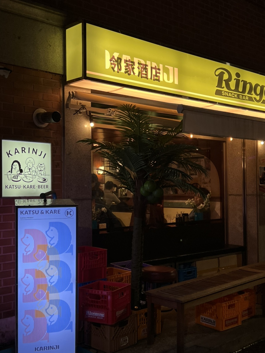 자매식당 사진 3