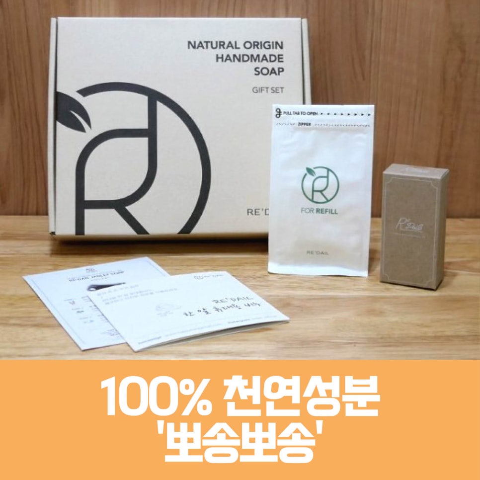 (주)다일서 이미지