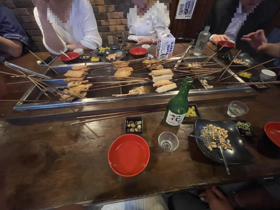 정 오뎅집 이미지
