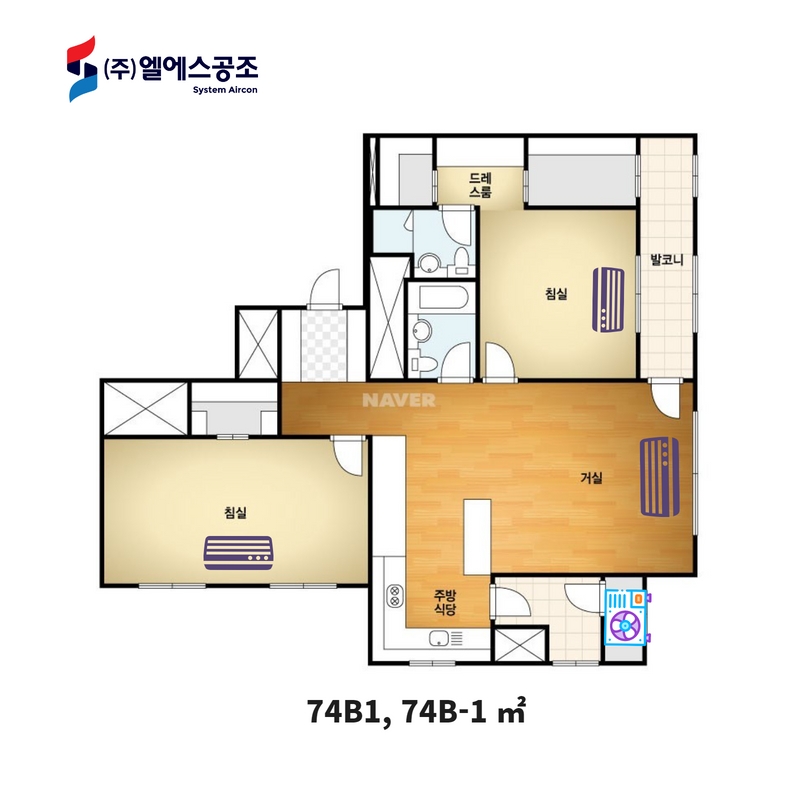 신흥공조시스템 이미지