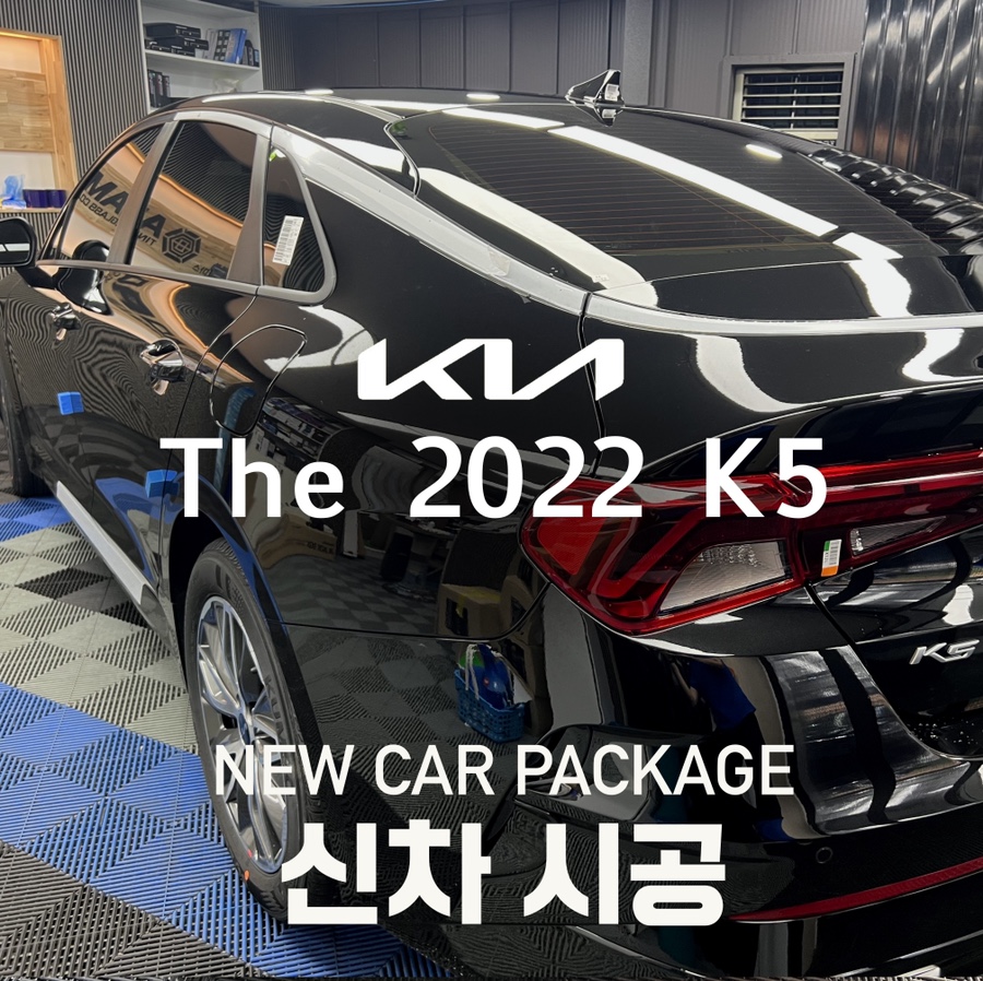 루마썬팅오토칼라 이미지