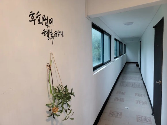 동해를그리다 이미지