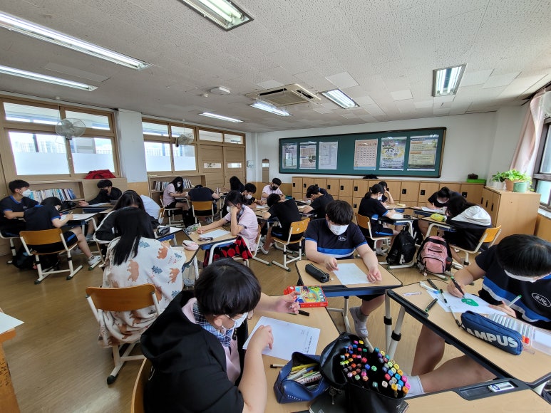 미래에너지 이미지