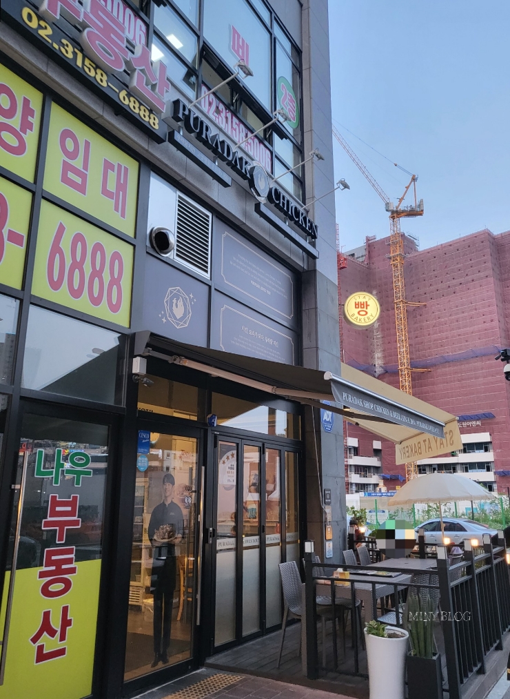 스테이엣베이커리 이미지