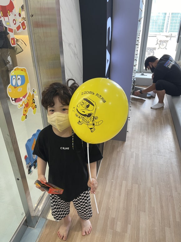 고고다이노키즈카페 이미지