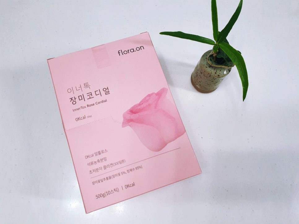 플로라온 이미지