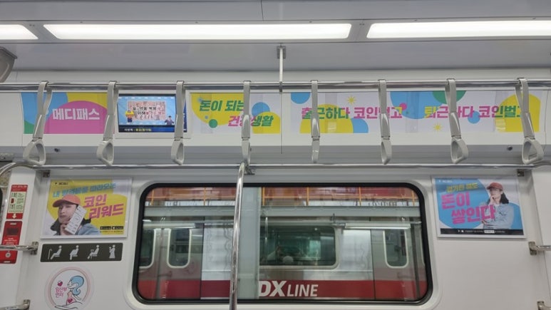메디애드 이미지