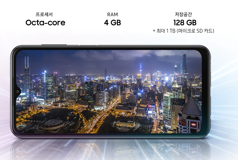 배터리도매센터 이미지