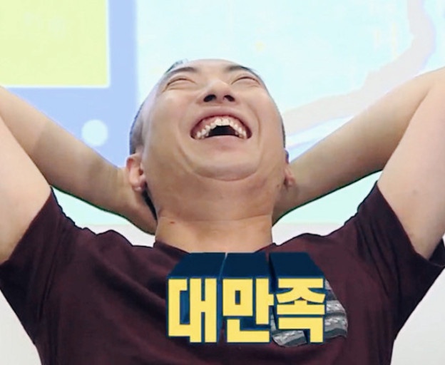 돕피 이미지