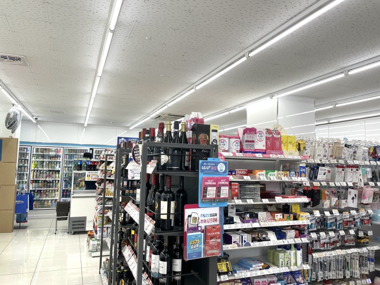 GS25 합정성산점 이미지