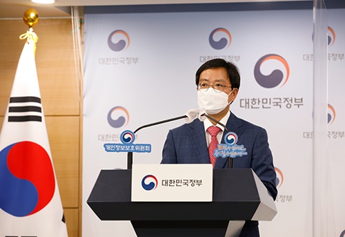 월드정보통신 이미지