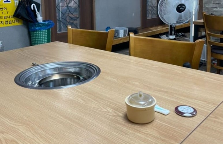 남대포 이미지