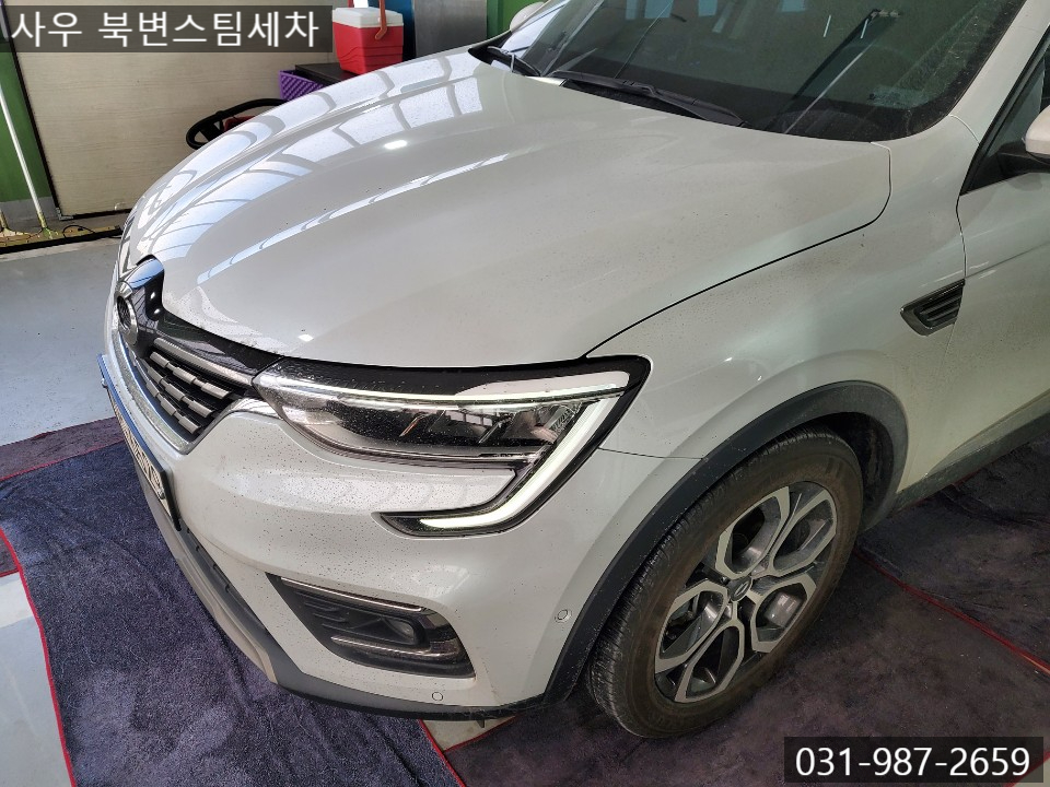 사우북변스팀세차 이미지