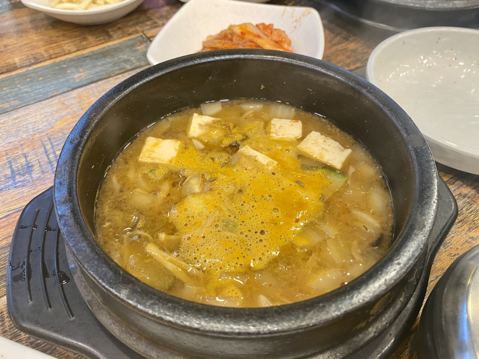 명태골 이미지