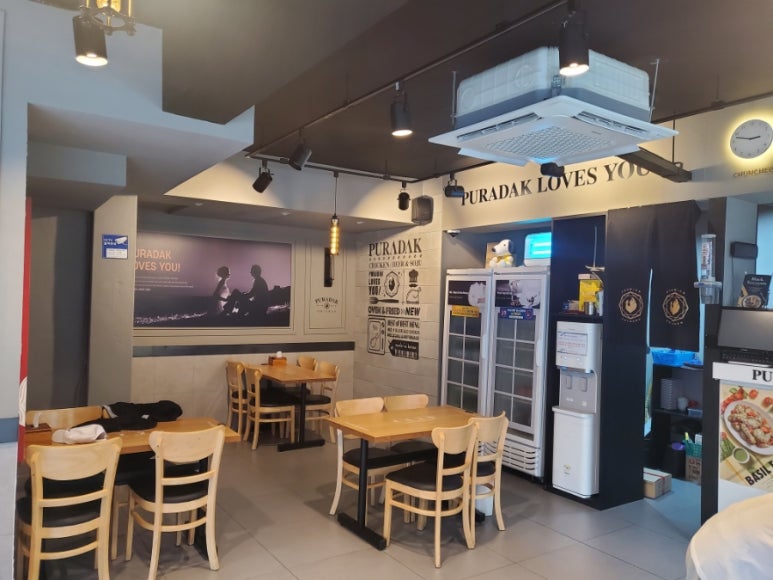 푸라닭춘천 이미지